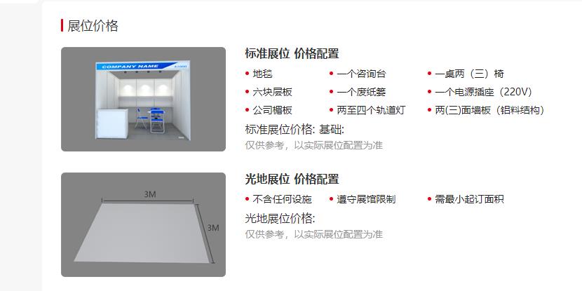微信截图_20211208153446.jpg